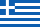 Yunanca flag